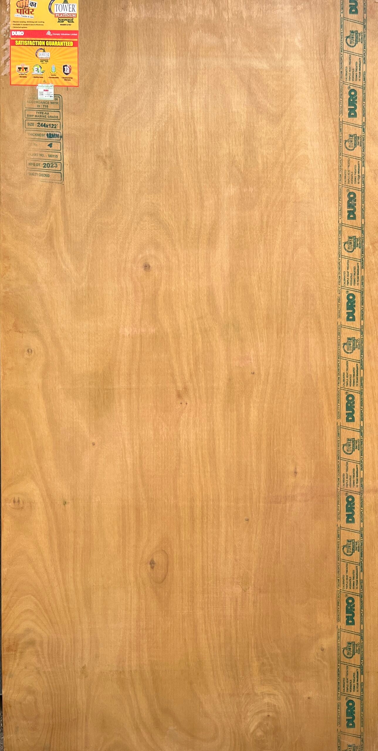 Duro Tower Plywood