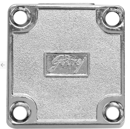 Godrej Multipurpose Lock (20mm)