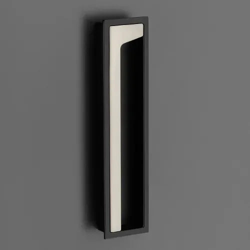 VCN-2006 Cabinet Handle